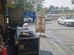 -大南门牛肉包子店