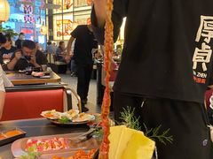 -厚贞日式烤肉(浦东汇智店)