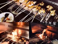-相十三·别墅轰趴团建户外(同和店)