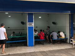 门面-甘记肥肠粉(马鞍北路店)