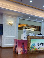 -武汉五洲整形外科医院