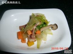 GEDC1525-将太无二·北美传奇寿司(瑞士公寓店)