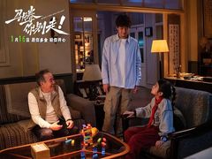 -UME影城(安贞DTS:X店)