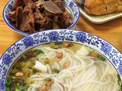 -唐记牛骨粉(陶溪川店)