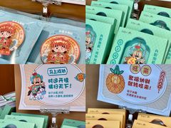 -中国闽台缘博物馆