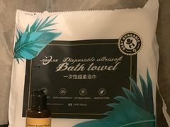-梵猫·新养生(湛江鼎盛店)