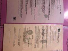 -La Villa French Restaurant