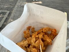 -肖炮现炸酥肉(解放碑店)