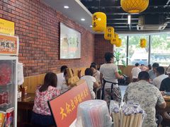 -长安后宰门水盆羊肉(新都心店)