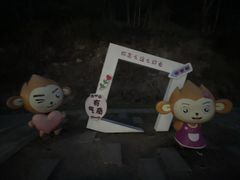 -苏州环秀晓筑养生度假村