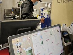 -茶百道(北街店)