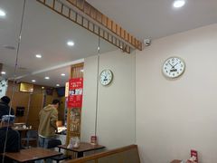 -东升灌浆包(辛庄街总店)