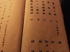 -江湖边·小生活