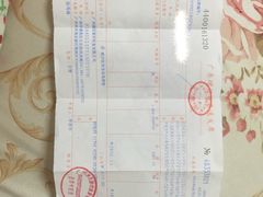 -渔民新村(番禺总店)