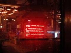 -the rug 飞毯 (朝阳公园店)