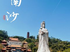 -南沙天后宫景区