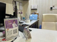 -宠爱国际维尼动物医院·疑难骨科·神经外科·肿瘤科(丰潭路店)