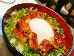 温泉蛋鳗鱼饭-名代宇奈备长炭烧鳗鱼居酒屋