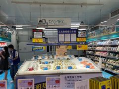 -麦德龙(十里河店)