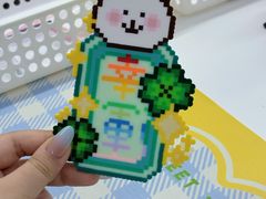 -垚火玩泥吧手作集合店·拼豆·陶艺