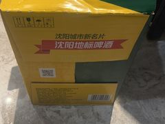 -千品香(碧桂园银河城店)