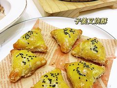 -聚福山莊·寻味顺德(北滘店)