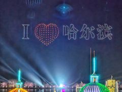 -人民防洪胜利纪念塔