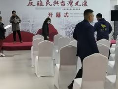-中国宋庆龄青少年科技文化交流中心