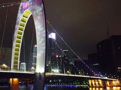 -珠江夜游广州塔·中大码头