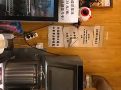 -老龙亭拉面店
