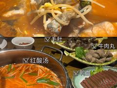 -阿婉贵州苗家酸汤鱼(梅林店)