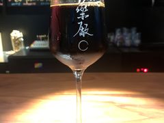 -MEDISN·药厂