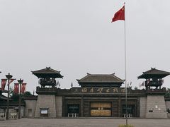 -三国赤壁古战场