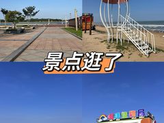 -巧克力渔家.小船海鲜胶东菜(三浴场店)