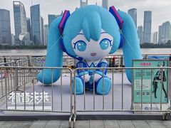 -北外滩滨江绿地