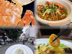 -美未居·老字号·地道顺德菜·桑拿鸡·鱼生(容桂店)