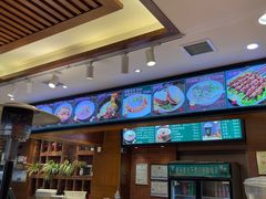 -毅祥斋老孙家泡馍(西羊市店)