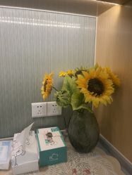 -杭州海亮医院 · 禾芸嘉医美中心