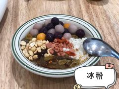 -堂屋糖水店(愚园店)