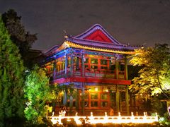 -莲池书院博物馆