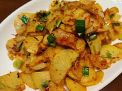渣海椒土豆片-阿巴佬渝菜主题餐厅