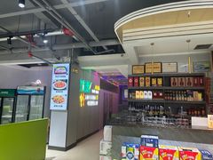 -清真·马坡烧烤涮牛肚·酸浆火锅(新区总店)