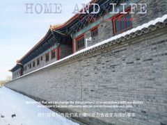 -盛世南宫影视城(北普陀影视城)