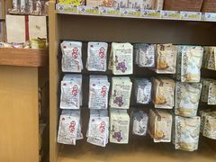 -茶颜悦色(吾悦广场六号门店)