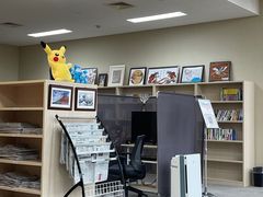 -日本大使馆-新闻文化中心