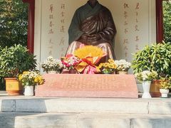 -李叔同故居纪念馆