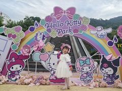 -安吉Hello Kitty乐园