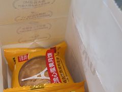 -味多美蛋糕(灯市口店)