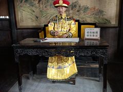-光岳楼