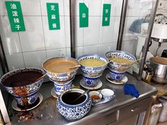 -清真·宏顺祥卤汁凉粉(大皮院店)